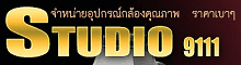 STUDIO9111