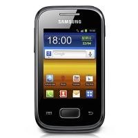 ราคาSamsung Galaxy Pocket Neo (S5310)