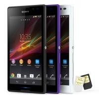 ราคาSony Xperia C