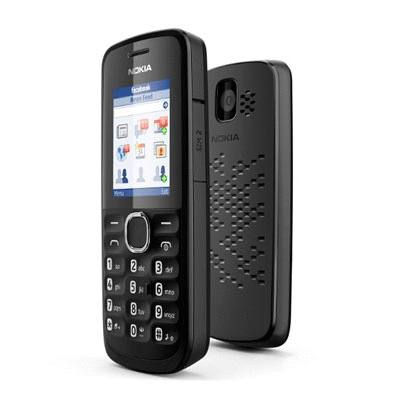 ราคาNokia 110 2 Sims
