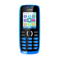 ราคาNokia 112