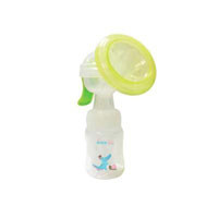 ราคาGrace Kids Smart Handle Breast Pump