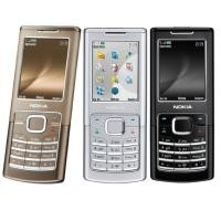 ราคาNokia 6500 Classic