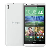 ราคาHTC Desire 816