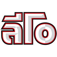 ราคาเบียร์ลีโอ 330 มล.
