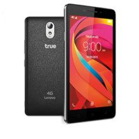 ราคาTrue Lenovo 4G LTE