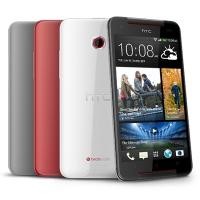 ราคาHTC Butterfly S