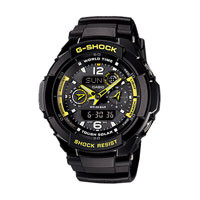 ราคานาฬิกา Casio G-Shock GRAVITY DEFIER รุ่น G-1250B-1A