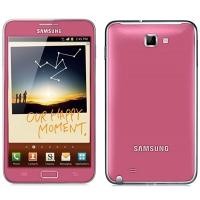 ราคาSamsung Galaxy Note (N7000)