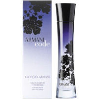ราคาArmani Code For Women EDP 75ml