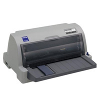 ราคาEpson Dot Matrix Printer LQ-630