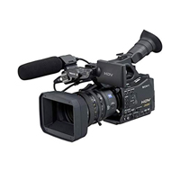 ราคาSony HVR-Z7P Digital HD Video Camera Recorder