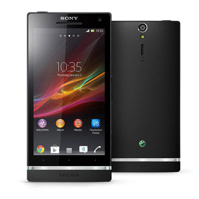 ราคาSony Xperia S
