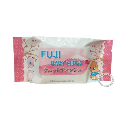 Fuji best sale baby wipes