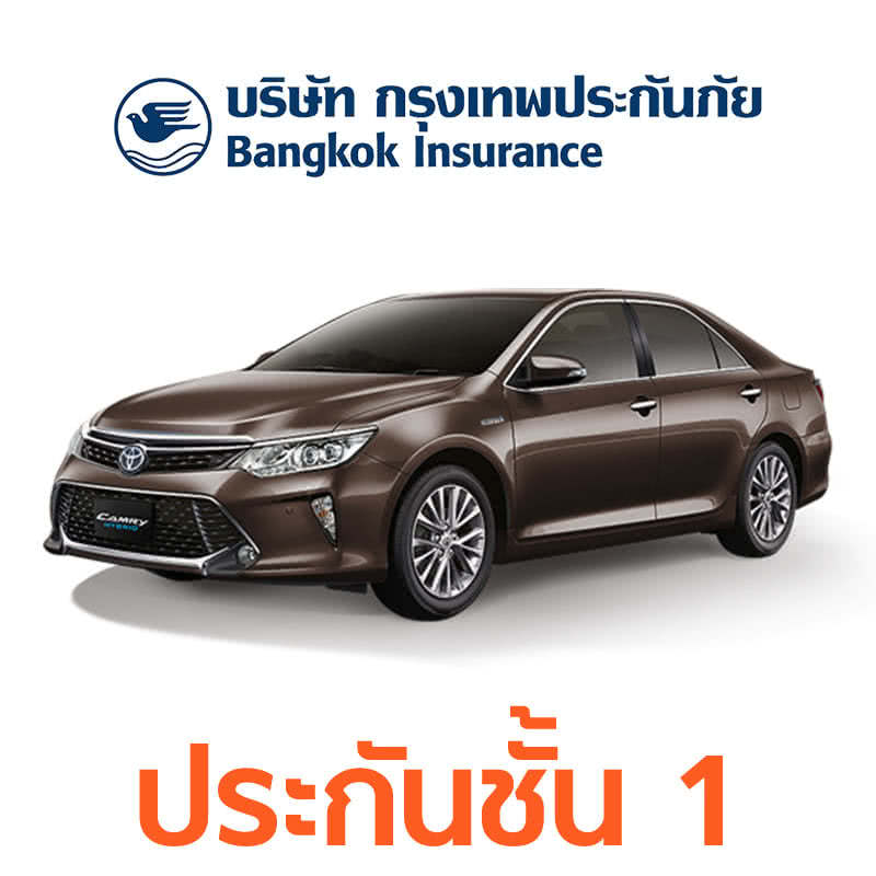 ราคา ประกันภัยรถยนต์ชั้น 1 - กรุงเทพประกันภัย - คุ้มครอง คุ้มค่า - รถยนต์ TOYOTA CAMRY 2.4 G A/T2007 - ซ่อมอู่ - ทุนประกัน 400000 - ค่าเสียหายส่วนแรก ไม่คุ้มครอง - ไม่รวมพรบ.