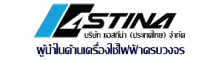 Astina