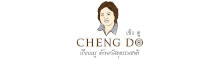 Cheng Do