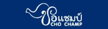 Cho Champ