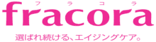 Fracora