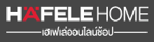 Hafele