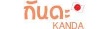 Kanda