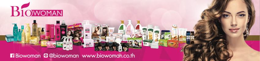 biowoman_basic_18.jpg