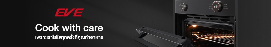eve_basic_59.jpg