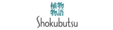 Shokubutsu