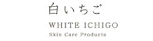 White Ichigo
