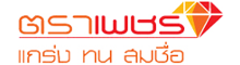 ตราเพชร