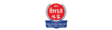 ทิพรส