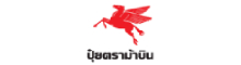 ม้าบิน