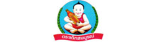 เด็กสมบูรณ์