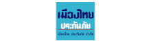 เมืองไทยประกันภัย