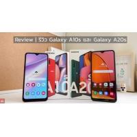 Review | รีวิว Samsung Galaxy A10s และ Galaxy A20s เปรียบเทียบรุ่นเล็ก ราคาต่างกัน 2,000 บาท ควรเลือกตัวไหน?