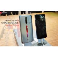 Hands On | ลองของจริง OPPO Reno Ace รุ่น Gundam Edition ทดสอบพลัง SuperVOOC 2.0 65W