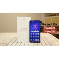 Review | รีวิว Huawei nova 5T สเปคแรงระดับเรือธงในราคา 10,990 บาท