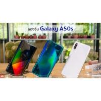 Hands-on l จับเครื่องจริง Galaxy A50s อัพเกรดกล้อง ปรับดีไซน์ ในราคา 10,990 บาท