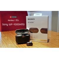 รีวิว Sony WF-1000XM3 : หูฟัง True Wireless พร้อมระบบตัดเสียง NC ตัวใหม่ล่าสุดจาก Sony