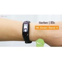 Review | รีวิว Mi Smart Band 4 จอสี แบตอึด ควบคุมเพลง ใส่ว่ายน้ำได้ ราคาแค่ 1,290 บาท