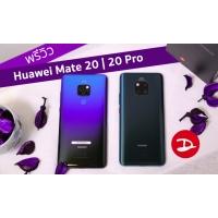 Preview | พรีวิว Huawei Mate 20 และ Mate 20 Pro เรือธงพลัง Kirin 980 และ 3 กล้องหลังที่ถูกปรับเปลี่ยนใหม่