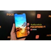 Hands-on | จับแล้วรู้เลยทำไม Pocophone F1 ถึงเปิดราคามาไม่แพง