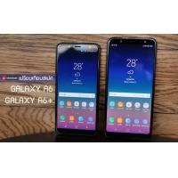 เปรียบเทียบสเปค Galaxy A6 และ Galaxy A6+ เวอร์ชั่นที่จะนำเข้ามาจำหน่ายในประเทศไทย