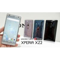 Preview | พรีวิว Xperia XZ2 สัมผัสจอ 18:9 กล้อง 4K HDR พร้อมระบบเสียง Dynamic Vibration