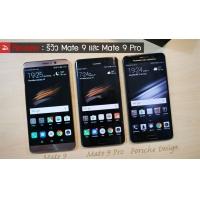 Review : รีวิว Huawei Mate 9 และ Mate 9 Pro สองคู่หูพลังกล้องคู่ LEICA (แถมพ่วง Porsche Design)