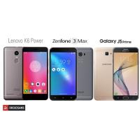 เปรียบเทียบสมาร์ทโฟน 3 รุ่นน่าสนใจ Galaxy J5 Prime, Zenfone 3 MAX, Lenovo K6 Power ช่วงราคา 6,xxx-7,xxx บาท
