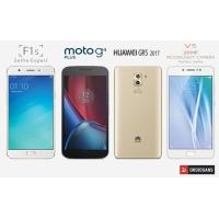 เปรียบเทียบสเปค Huawei GR5 2017, Moto G4 Plus, OPPO F1s, vivo V5 รวม 4 รุ่นมือถือช่วงราคา 8,900 บาท