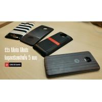 Review : รีวิว Moto Mods โมดูลเสริมพลังให้ Moto Z / Z Play ทั้ง 5 จาก JBL ไปจนถึง Hasselblad