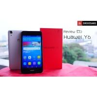 [Review] รีวิว Huawei Y6 หน้าจอ HD ขนาด 5 นิ้ว พร้อม RAM 2GB และลูกเล่นกล้องเพียบ ในราคา 4,990 บาท
