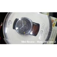 [Mini Review] รีวิวฉบับย่อ Moto 360 Gen 2 แชร์ประสบการณ์ซื้อเองใช้เอง 1 วันเต็ม
